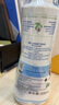 妙思乐（Mustela）儿童洗发沐浴二合一500ml*2 婴儿专用洗发水沐浴露 法国进口 实拍图