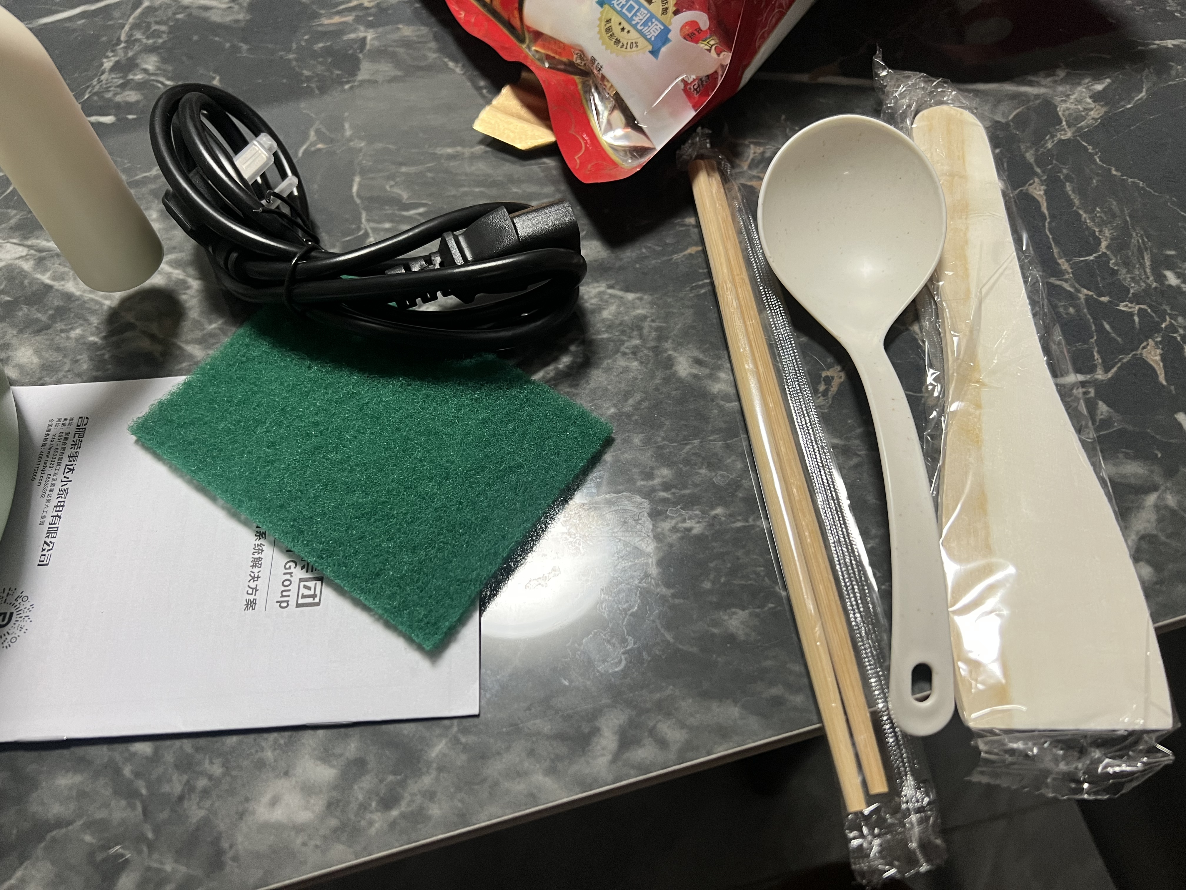 荣事达电煮锅小型多功能宿舍学生泡面锅家用迷你一体电热火锅单人宝宝辅食锅煎炒蒸煮锅双层蒸笼 2L 陶瓷釉内胆+不锈笼+刀具+1.5m线+防水罩 实拍图