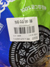 奥利奥（Oreo）夹心饼干 多口味分享装814.8g 休闲零食大礼包 早餐下午茶 实拍图