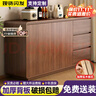 康诗苑【首发爆款】实木餐边柜靠墙一体圆角茶水柜中古风置物柜子储物柜 胡桃色三抽三门【220*40*80】 实拍图