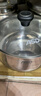 爱仕达（ASD）汤锅 304不锈钢小蒸锅 蒸煮一体汤锅 22CM燃气电磁炉通用奶锅B1-Z 实拍图