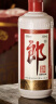 郎酒郎牌郎酒 酱香型白酒 53度 500ml*1 单瓶装（新老包装年份随机） 实拍图