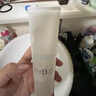 芙丽芳丝（Freeplus）洗面奶男女士氨基酸洁面乳100g 实拍图