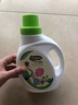 子初婴儿洗衣液宝宝专用洗衣液套装1L*2瓶+500ml*4袋+洗衣皂150g*2包 实拍图