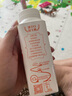 三元 轻能风味发酵乳 红西柚+燕麦酸牛奶 250g*4瓶 酸奶 实拍图
