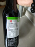 黄花园原生名品500ml 正宗0添加调味品家用炒菜凉拌点蘸提鲜调味品 实拍图