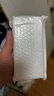 苹果透明软壳适用iPhone16保护套15/14/13/12/11防刮防摔透明壳全包XS/7/8 【透明防摔】不易发黄 苹果15' 实拍图