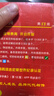 现代汉语词典第7版赠多功能数字词典1年使用权 商务印书馆2025年新版中小学生语文常备工具书 可搭购教材教辅现汉7古汉语常用字字典牛津高阶英语词典作文书成语古代汉语词典 实拍图