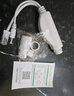 毕亚兹 poe分离器 隔离型防水网线供电模块国标48V转12V1.2A全兼容监控交换机网络摄像机监控转接头 实拍图
