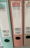 晨光（M&G）文具5只A4/55mm莫兰迪档案盒文件盒 收纳资料盒 蓝色塑料盒办公用品 ADM945X3 实拍图