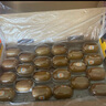 佳沛（zespri）新西兰  阳光金奇异果18粒超大果原箱单果重约173-204g 猕猴桃 实拍图