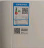 米家小米空气净化器5 除甲醛除菌除异味 家用 除雾霾PM2.5 低噪设计 实拍图