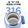 Angelamiao儿童保温杯316不锈钢男女小学生宝宝小巧便携直饮壶喝水杯子360ml 实拍图