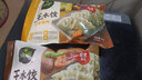 必品阁（bibigo）荠菜猪肉水饺 1200g 约48只 早餐夜宵 生鲜速食饺子 速冻食品 实拍图
