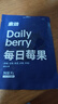 素坊每日莓果 混合草莓树莓新鲜冷冻蓝莓鲜果黑莓速冻水果冰冻浆果 【新】莓果90g*8袋+浆果90g*2袋 实拍图