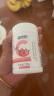 康恩贝 维生素C咀嚼片 1.2g*100片 vc 维c 补充VC草莓味 实拍图