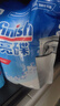 finish亮碟洗碗机洗涤剂 凝珠100颗+漂洗剂+软水盐+机体清洁剂 实拍图