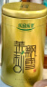 乐品乐茶茉莉花茶特级茶叶茉莉毛尖250g花草茶浓香型散装自己喝 实拍图
