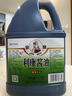 六必居 金狮 利康酱油【酿造酱油】1.75L 中华老字号 点蘸凉拌 实拍图