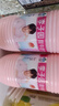 李子园【成毅同款】甜牛奶乳饮料草莓味450ml*10瓶儿童奶早餐奶送礼黑五 实拍图