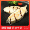钓鱼记海鲈鱼块1斤(2袋装*250g) 免调味 冷冻 辅食 生鲜 海鲜鱼类 实拍图