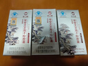 仙芝楼四大有机破壁灵芝孢子粉胶囊80粒*3盒成人中老年 父亲节保健品 实拍图