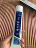 云南白药牙膏亮白护龈清新口气祛渍5效护口成人牙膏国粹礼盒套装5支500g 实拍图