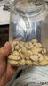 百草味开心果盐焗味100g 每日坚果干果休闲零食特产新老包装随机发 实拍图