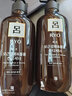 吕 RYO棕吕固发滋养护发素550ml 滋养头皮强韧发根 丰盈蓬松护发乳 实拍图