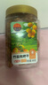 甜心屋竹盐枇杷干400g 蜜饯果干果脯琵琶干 儿童孕妇办公室休闲零食无核 实拍图