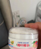 贝亲(Pigeon) 婴儿爽身粉 芦荟精华 含粉扑 140g HA10 实拍图