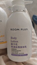 room plus身体乳女大瓶装夏季持久留香栀子花保湿滋润补水润肤露 实拍图