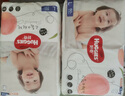 好奇（Huggies）铂金装成长裤XXL74片(15kg以上)小桃裤加加大号婴儿尿不湿超薄 实拍图