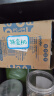 PLODON浦利顿婴儿辅食机小型多功能绞肉打泥搅拌榨汁研磨料理机 小白熊辅食机单杯 10叶刀头 防飞溅 实拍图