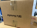 九阳（Joyoung）0胶水养生壶玻璃花茶壶可拆卸茶篮 定制12大功能 煮茶器电热烧水壶1.5L WY155 实拍图