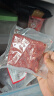恒都 国产火锅嫩牛肉150g*3生鲜牛肉 火锅食材 煎炒烧烤 实拍图