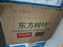 农夫山泉【价同直播间】东方树叶乌龙茶900ml*12瓶 茶饮料 整箱 实拍图