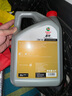 嘉实多（Castrol）嘉效 全合成机油 润滑油 5W-40 SP/C3 4L 汽车保养 实拍图