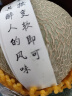 京鲜生玫珑正宗网纹蜜瓜4粒礼盒 净重8斤起 单果2斤+ 源头直发端午水果 实拍图