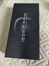vivo iQOO 13【国家补贴】 16GB+1TB 传奇版 骁龙8至尊版 2K护眼屏 120W快充长续航 5G电竞手机 实拍图