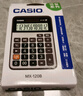 卡西欧（CASIO）DX-120B商务计算器 大型机 桌面办公灰色无声款 实拍图