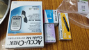 罗氏（ROCHE）血糖仪家用智航觅型免调码测试仪（25片套装） 实拍图