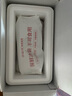 小仙炖鲜炖燕窝 小鲜瓶45g 营养滋补 长辈孕妇礼品 鲜享 半年套餐45g*168瓶-冰糖-每周送7瓶 实拍图