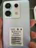 小米 Redmi Note13Pro 国家补贴 骁龙7S 新2亿像素 第二代1.5K高光屏 12GB+256GB 浅梦空间 5G手机 实拍图