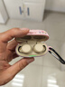 索尼（SONY） LinkBuds S 真无线蓝牙降噪耳机 蓝牙5.2 适用于苹果安卓 淡褐色 实拍图