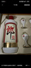 郎酒 郎牌郎酒 酱香型白酒 53度 500ml*2瓶 礼盒装 新老包装随机发货 实拍图