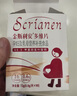 斯利安活性叶酸 6S-5-甲基四氢叶酸钙 无碘配方90粒 女士备孕孕妇适用 实拍图