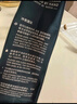 Peet's Coffee皮爷peets 大航海家咖啡豆新鲜烘焙中度烘焙黑咖啡250g【新包装】 实拍图