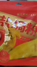 珠江桥牌高端盐焗粉 麦广帆联名酒楼同款盐焗鸡粉 正宗客家盐焗鸡爪沙姜粉 【袋装】盐焗粉30gx3包 实拍图