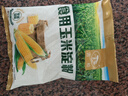 古松 烘焙原料 玉米淀粉400g 烹调勾芡粟粉鹰粟粉 二十年品牌 实拍图